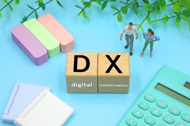 DXが進まない理由と解決策｜デザイン思考を取り入れたDXの実践プロセス